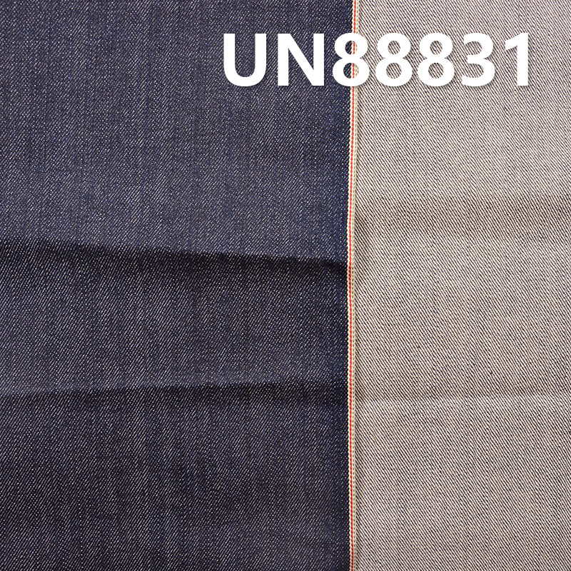100% Cotton Selvedge Denim Fabric | 13 oz Slub Twill Denim Fabric | For Jeans Denim Jackets