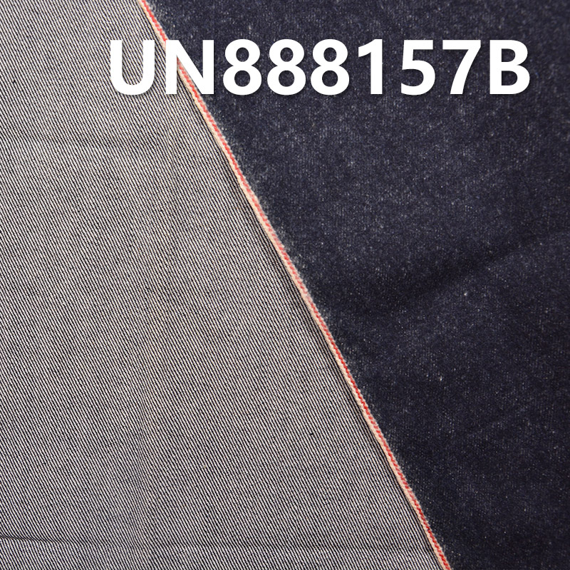 100% Cotton Selvedge Denim Fabric | 11.4 oz Slub Brushed Denim Fabric | For Jeans Denim Jackets Coats