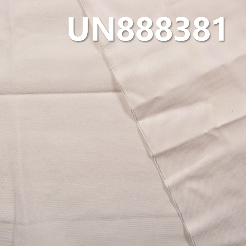 [PFD]100% Cotton Red Selvedge Denim | 9.6oz Twill Denim |Selvedge Denim for Jeans, Skirts, Shirts