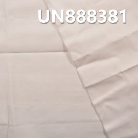 100% Cotton Dyed Selvedge Denim Twill 9.6OZ 32/33" UN888381