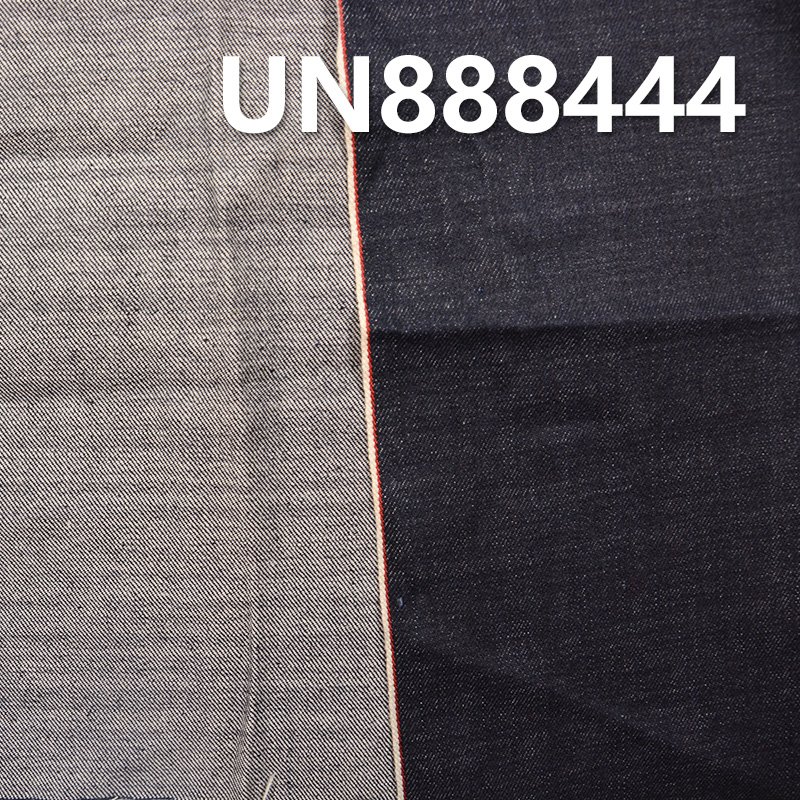 100% Cotton Heavyweight Selvedge Denim Fabric | 16.4 oz Cotton Slub Twill Denim Fabric | For Autumn Winter Thick Jeans Denim Jackets Coats
