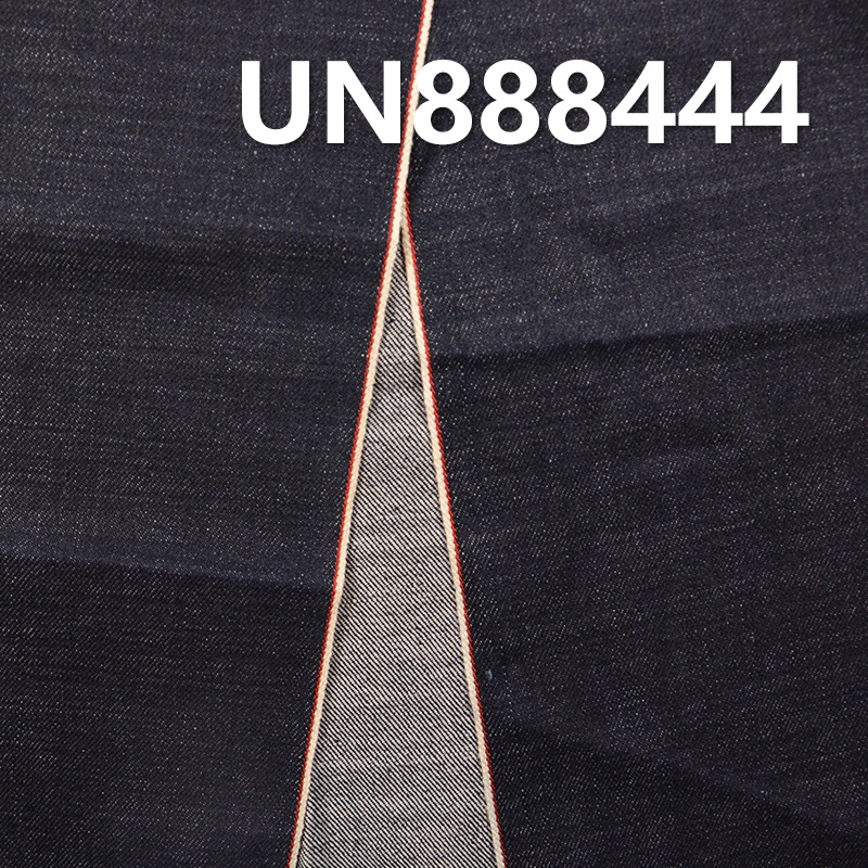 100% Cotton Heavyweight Selvedge Denim Fabric | 16.4 oz Cotton Slub Twill Denim Fabric | For Autumn Winter Thick Jeans Denim Jackets Coats