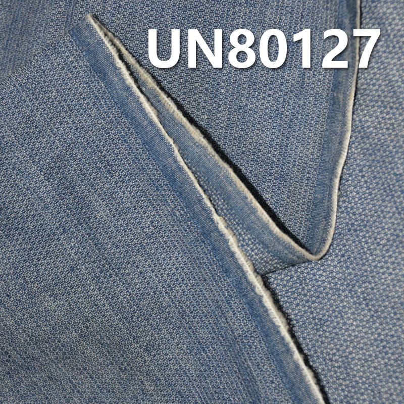 Jacquard Denim | 3.89oz 100% Cotton Lightweight Jacquard Denim | Non-Stretch Wide-Width Denim | Jeans, Skirts, Shirts Fabric