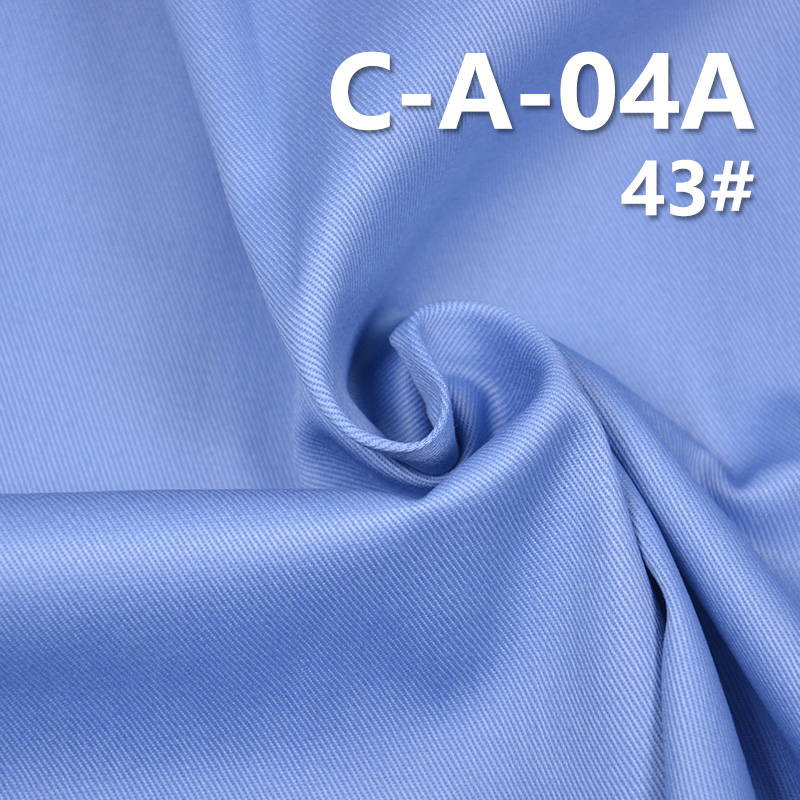 100%Cotton Dyed Twill  Anti-wrinkle Finished 208g/m2 57/58" C-A-04A