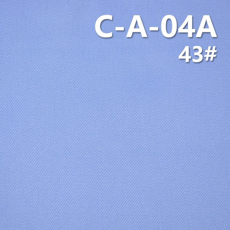 100% Cotton Dyed Fabric | 208g/m² Twill Wrinkle-Resistant Cotton Fabric | Skirts, Pants, Suits Outerwear Fabric