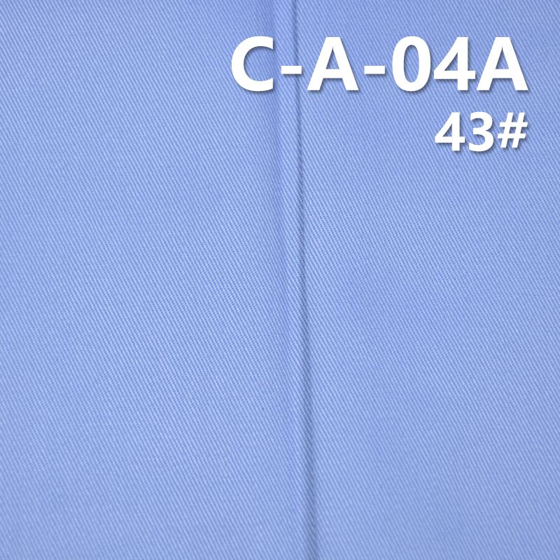 100% Cotton Dyed Fabric | 208g/m² Twill Wrinkle-Resistant Cotton Fabric | Skirts, Pants, Suits Outerwear Fabric