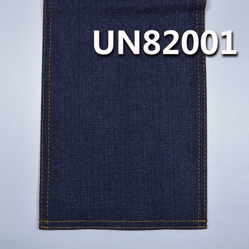 12.5oz Cotton Stretch Slub Denim | 2/1 “Z”Twill Woven Fabric for Jeans, Fashion Denim Jackets,Outerwear