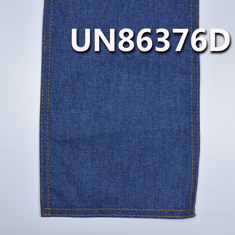 All-Cotton Diagonal Dyed Denim Fabric | 11oz  "S" Twill Denim | Jeans, Denim Skirt, and Denim Shirt Material