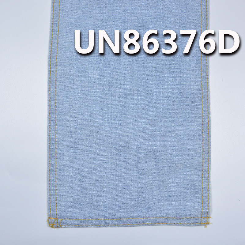 All-Cotton Diagonal Dyed Denim Fabric | 11oz  "S" Twill Denim | Jeans, Denim Skirt, and Denim Shirt Material