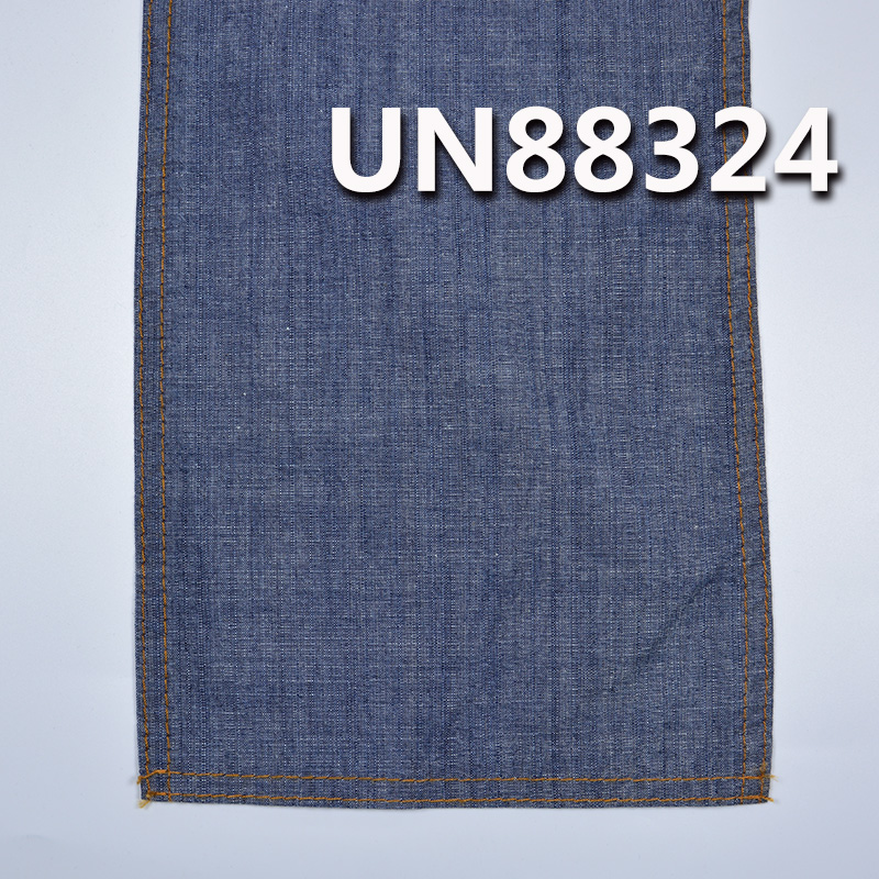 100% Cotton Cross Slub Polin Denim | 7.2 oz Plain Weave Student Fabric | Spring/Summer Lightweight Denim | Wide-Leg Pants, Denim Skirts, Denim Shirts Fabric