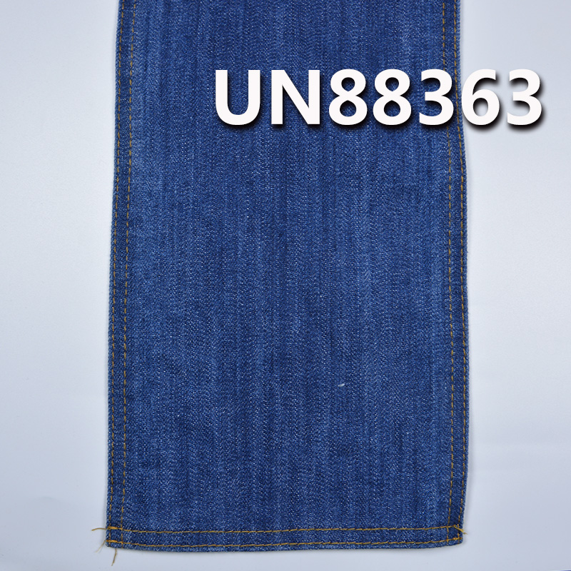 Stretch Cotton Denim | 12.5oz Long Slub  Denim | 3/1“Z” Twill | Jeans, Denim Jackets, Denim Fabric