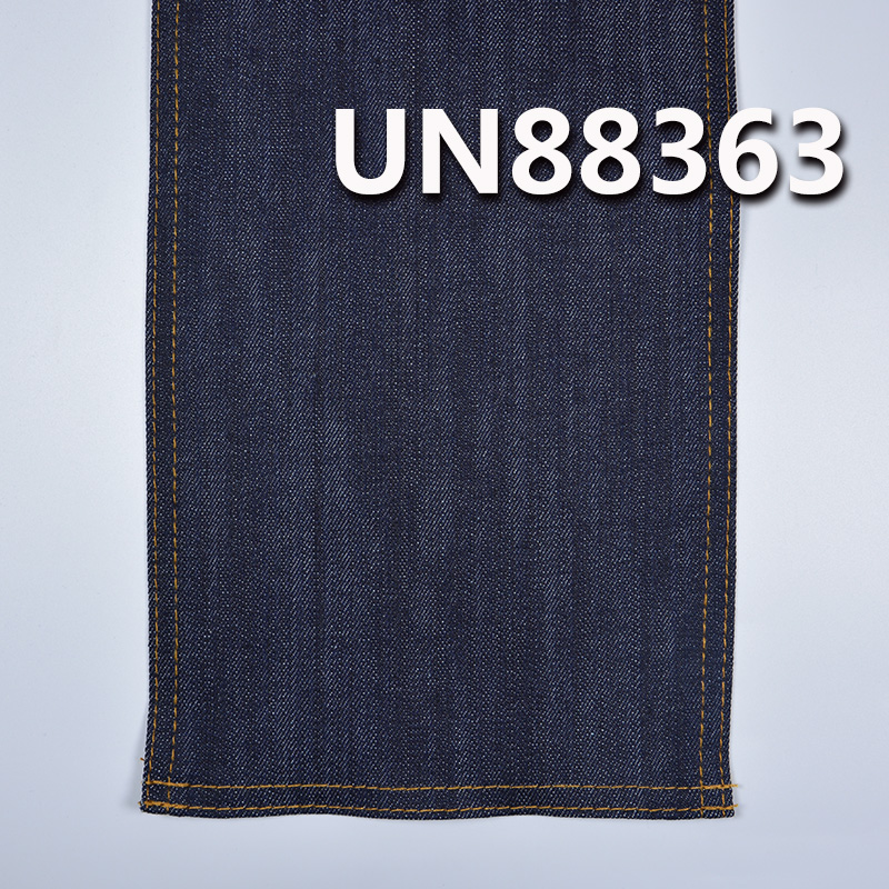 Stretch Cotton Denim | 12.5oz Long Slub  Denim | 3/1“Z” Twill | Jeans, Denim Jackets, Denim Fabric