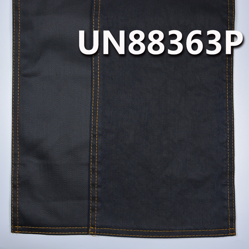 Stretch Denim Fabric | 13oz Cotton 3/1 “Z” Twill Long Slub Denim | Coated Colored Denim | Jeans & Trendy Denim Jacket Fabric