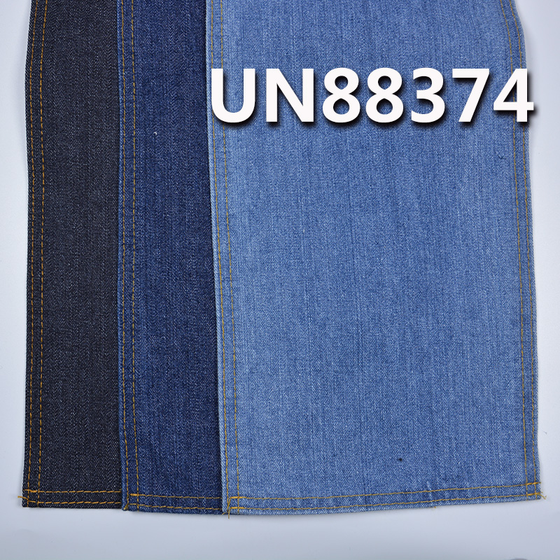 12.5oz 100% Cotton Denim | Non-Stretch Wide-Width Denim |“S”Twill | Jeans, Jackets, Outerwear Fabric