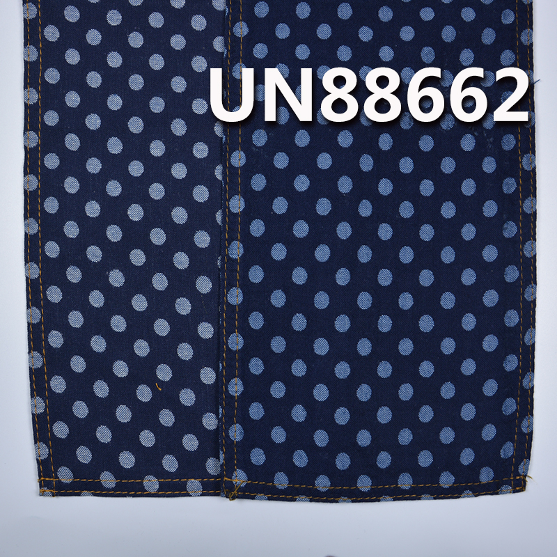 100% Cotton Denim | 5.8oz Double Side Dobby Reactive Dyed Jacquard Denim | Jeans, Denim Skirts, Shirts Fabric