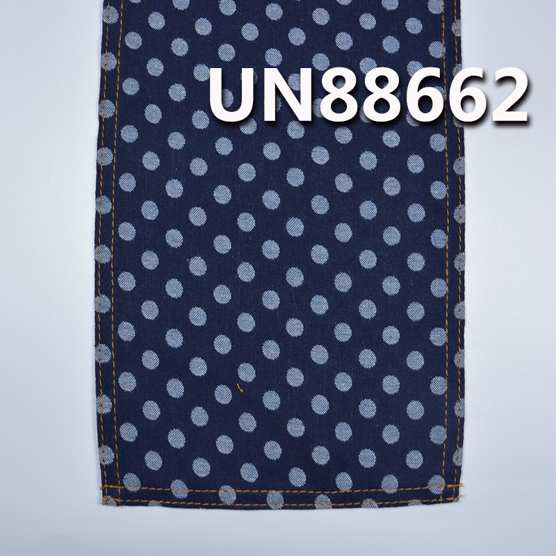 100% Cotton Denim | 5.8oz Double Side Dobby Reactive Dyed Jacquard Denim | Jeans, Denim Skirts, Shirts Fabric