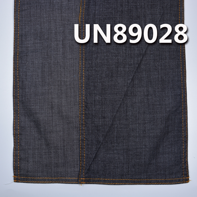 Stretch Denim Fabric | 4.8oz Cotton Slub Woven Denim | 3/1 “Z” Twill | Jeans, Skirts, Shirts Fabric