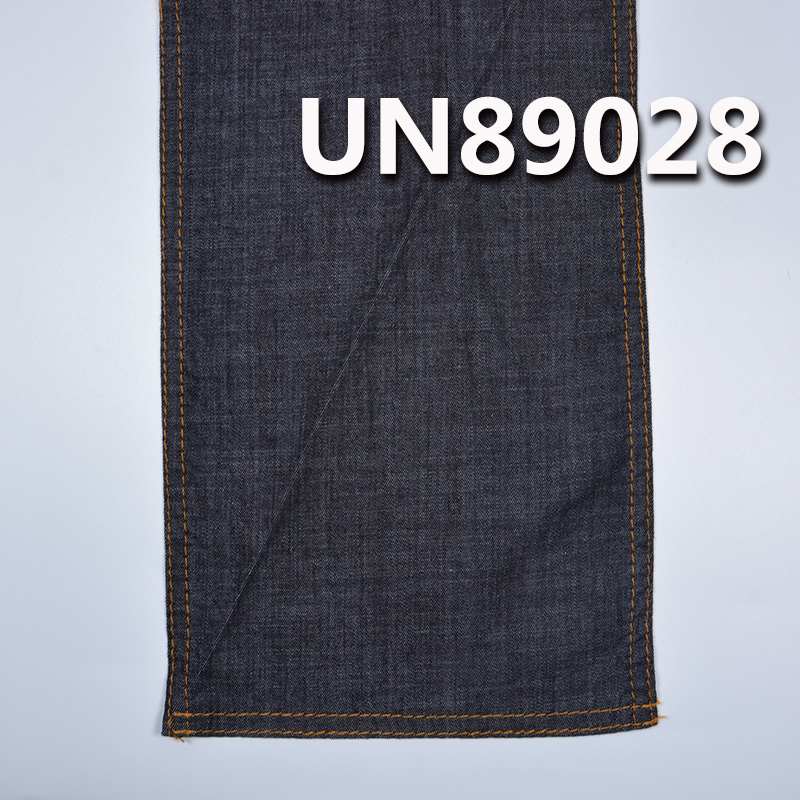 Stretch Denim Fabric | 4.8oz Cotton Slub Woven Denim | 3/1 “Z” Twill | Jeans, Skirts, Shirts Fabric