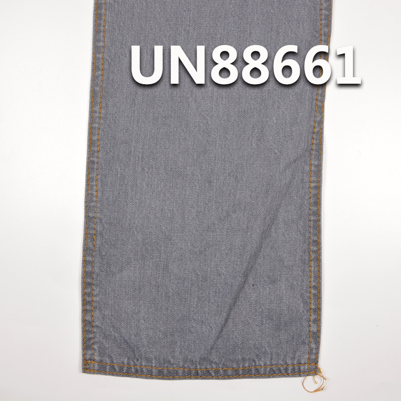 100% Cotton Denim Fabric | 8.5oz Slub Denim | 3/1“Z”Twill | Jeans, Skirts, Shirts Fabric