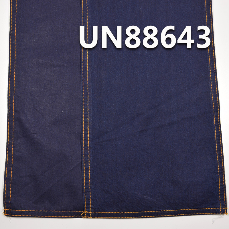 100% Combed Cotton Denim | 4.7oz Blue Warp Black Weft Denim | 2/1“Z” Twill | Jeans, Skirts, Shirts Fabric