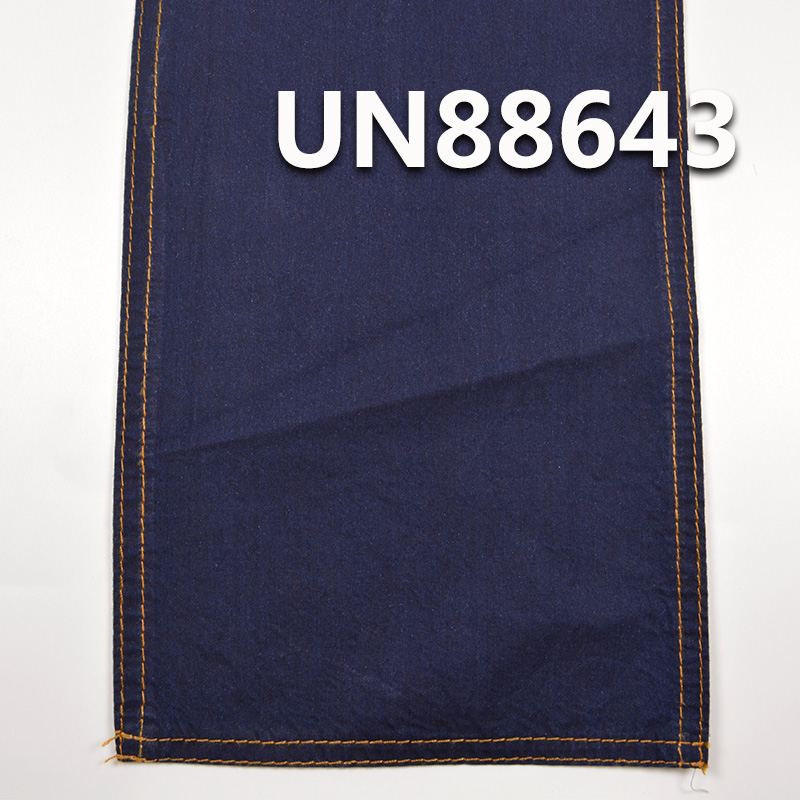 100% Combed Cotton Denim | 4.7oz Blue Warp Black Weft Denim | 2/1“Z” Twill | Jeans, Skirts, Shirts Fabric