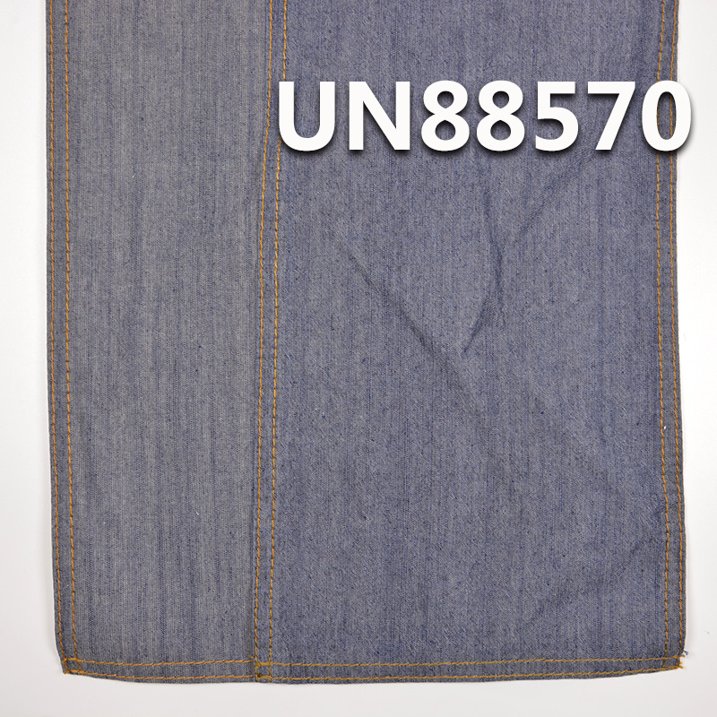 Tencel Cotton Denim | 6.1oz Warp Slub Twill Denim | Fabric for Jeans, Skirts, Shirts