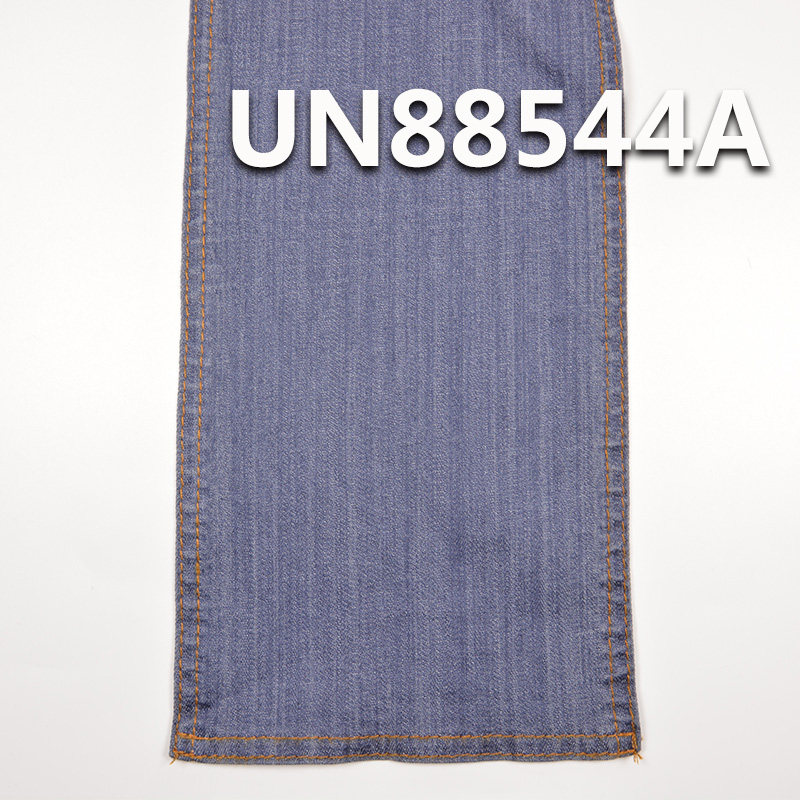 Mercerized Denim | 6.5oz Cotton Stretch Slub Twill Denim | 3/1"Z" Twill | Jeans, Skirts, Shirt Fabric