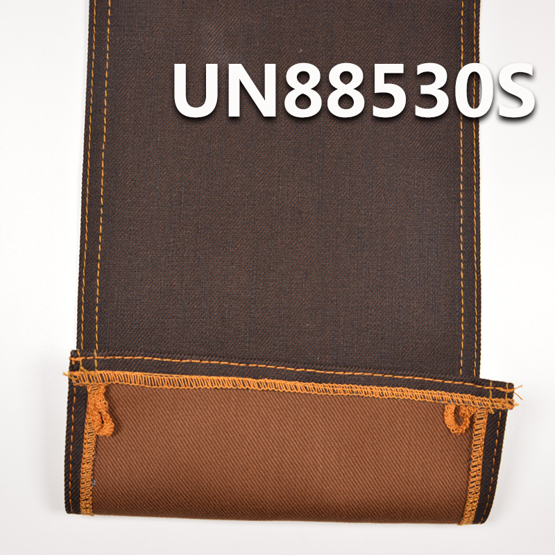 Cotton SPX Dyed 2-Layers Dobby Denim|13.5oz Stretch Denim Fabric | Denim Jackets Jeans Material