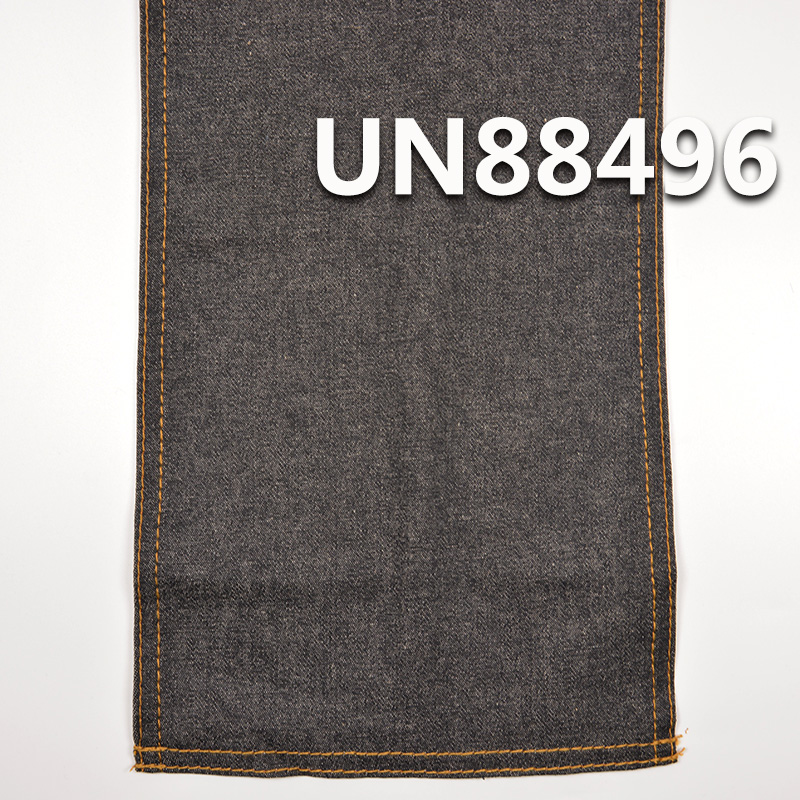 Stretch Denim | 7.3 oz Cotton Denim | 2/1“Z”Twill | Denim Fabric for Jeans, Skirts, and Shirts