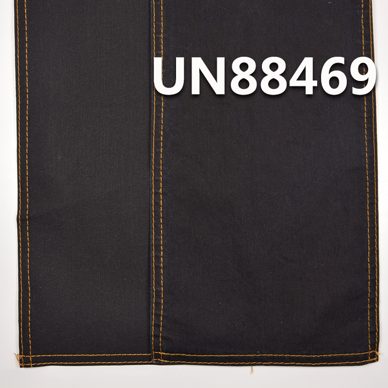 Stretch Denim Fabric | 8.6 oz Cotton-Polyester-Spandex Blend |2/1"Z"Twill |Jeans, Skirts, Denim Shirts  Fabric