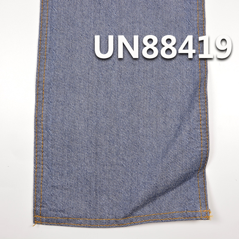 Slub Fiber Cotton Denim | 10.2 oz "S" Twill Denim | Non-Stretch Wide Fabric | Denim Pants, Skirts, Outerwear Fabric