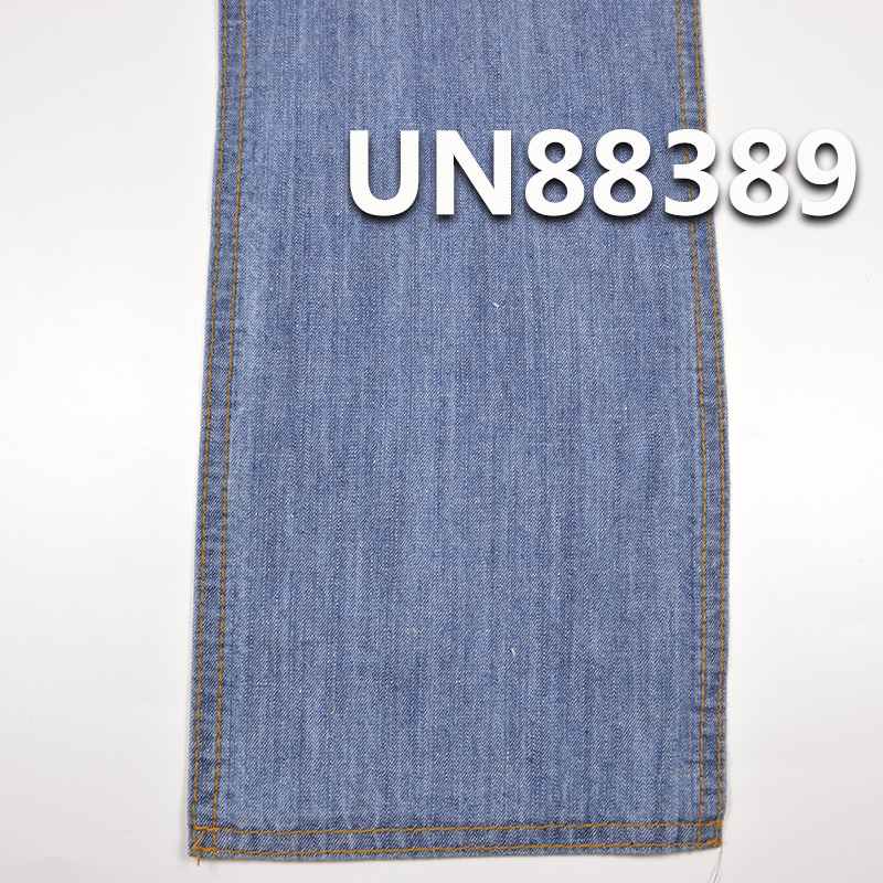 100% Cotton Slub  | 8 oz 2/1“Z” Twill Denim | Spring/Summer Non-Stretch Wide Denim |Jeans, Denim Skirts, Shirts Fabric