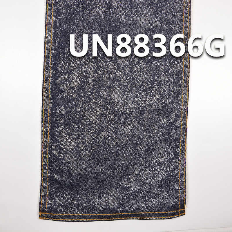 Stretch Denim | 9.2oz Cotton-Poly Fabric | 3/1 "Z" Twill | Foil Gold & Silver | Jeans, Skirts & Shirts Fabric