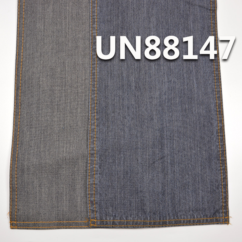All-Cotton Slub Denim Fabric | 7.6oz Lightweight Plain Weave Student Cloth | Jeans, Denim Skirt, and Denim Shirt Material