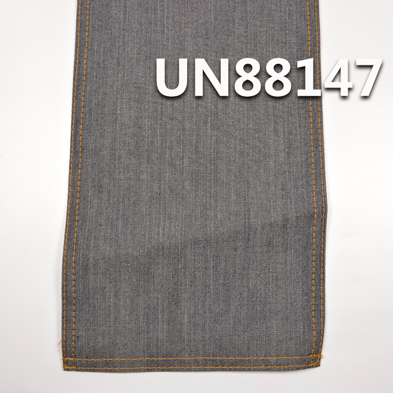 All-Cotton Slub Denim Fabric | 7.6oz Lightweight Plain Weave Student Cloth | Jeans, Denim Skirt, and Denim Shirt Material