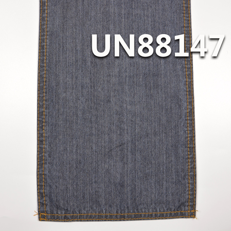 All-Cotton Slub Denim Fabric | 7.6oz Lightweight Plain Weave Student Cloth | Jeans, Denim Skirt, and Denim Shirt Material