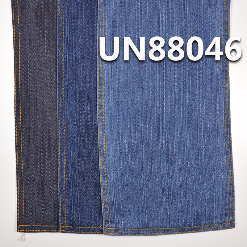  Polyester Cotton Stretch Denim Fabric | 9.5oz Slub Twill Denim Fabric | Denim Skirts Denim Shirts Material
