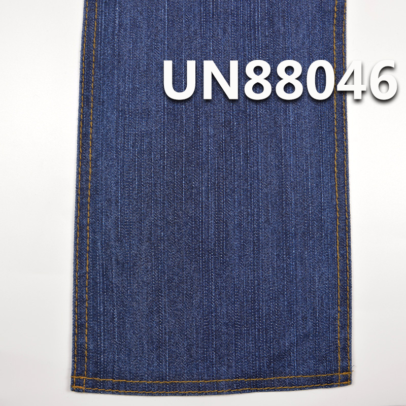  Polyester Cotton Stretch Denim Fabric | 9.5oz Slub Twill Denim Fabric | Denim Skirts Denim Shirts Material