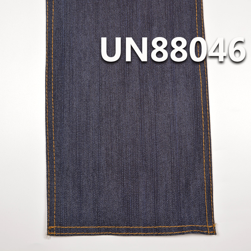  Polyester Cotton Stretch Denim Fabric | 9.5oz Slub Twill Denim Fabric | Denim Skirts Denim Shirts Material