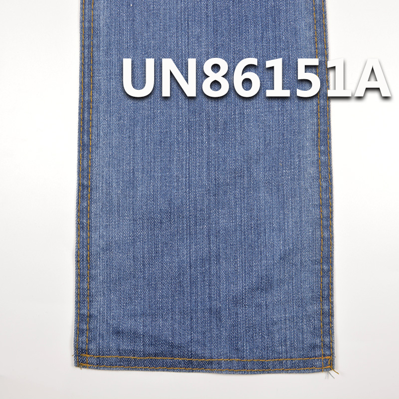 Mercerized Denim | 12.4oz 3/1 “Z”Twill Slub Stretch Cotton Denim | Jeans, Trendy Denim Jackets Fabric