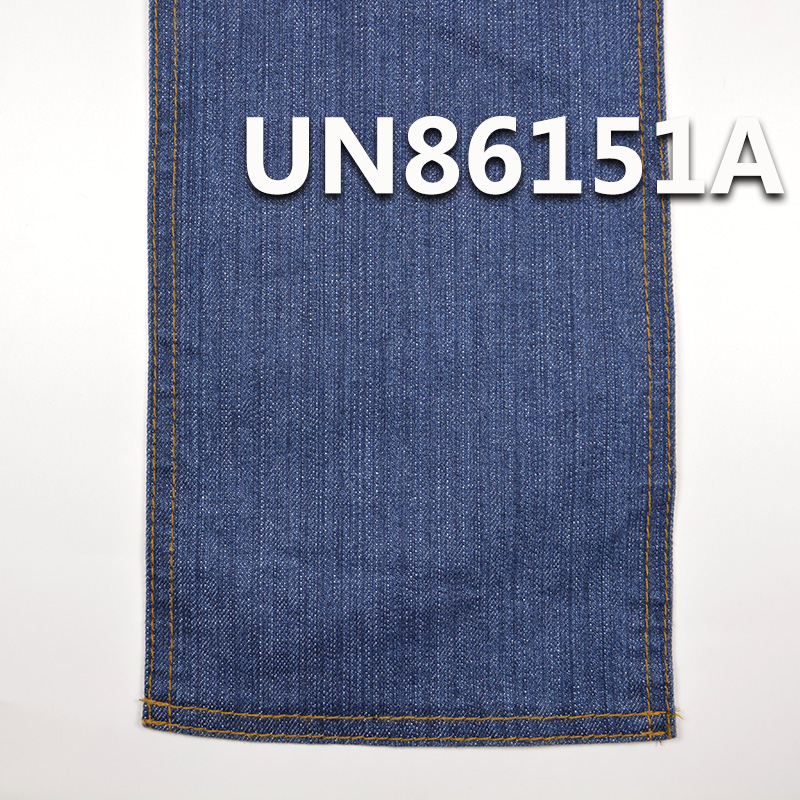 Mercerized Denim | 12.4oz 3/1 “Z”Twill Slub Stretch Cotton Denim | Jeans, Trendy Denim Jackets Fabric