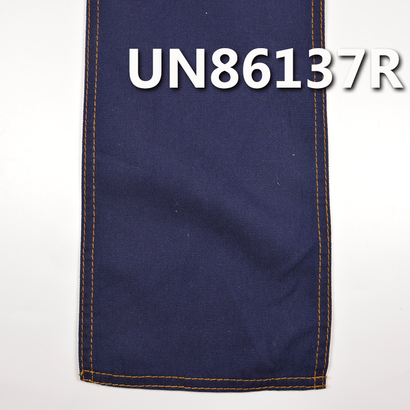 8oz Cotton Denim Fabric | Broken Twill Weave | Jeans, Skirts, Denim Shirts Material