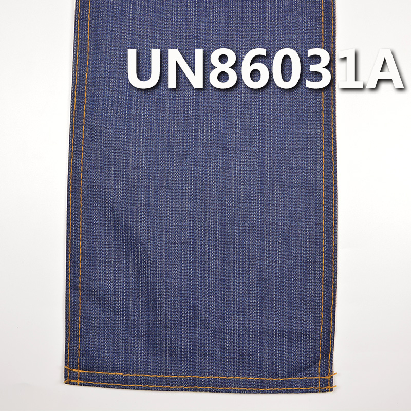 Mercerized Denim | 10oz 100% Cotton Irregular Plain Card Denim | Changeable Twill Denim | Jeans, Skirts, Shirts Fabric