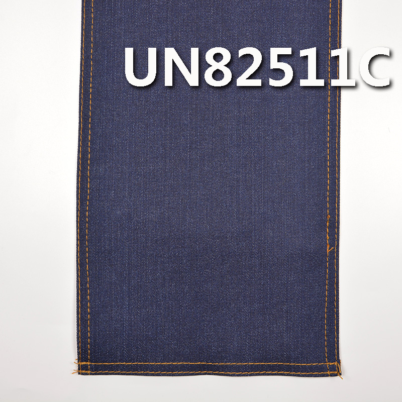 Cotton Stretch Denim | 11.5oz Autumn-Winter Cotton Stretch Slub Denim | 2/1 “Z”Twill | Jeans, Streetwear Jackets Fabric