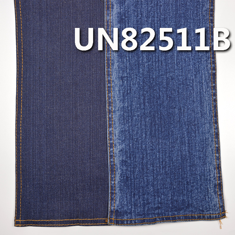 Stretch Denim | 10.8oz Cotton Spandex Denim | 2/1 “Z” Twill | Jeans, Skirts, Shirts Fabric