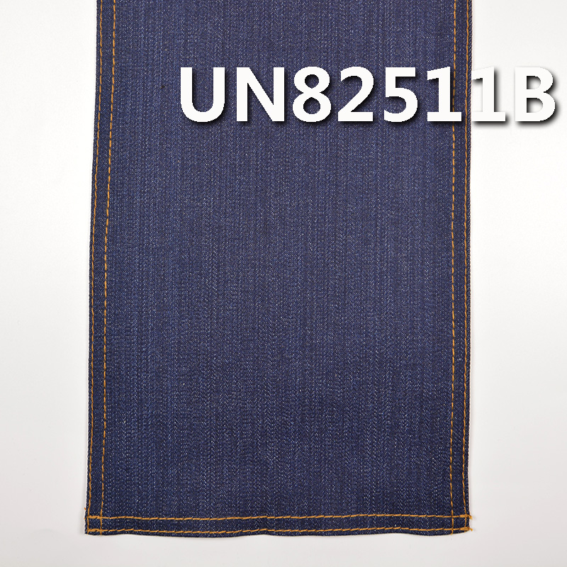 Stretch Denim | 10.8oz Cotton Spandex Denim | 2/1 “Z” Twill | Jeans, Skirts, Shirts Fabric