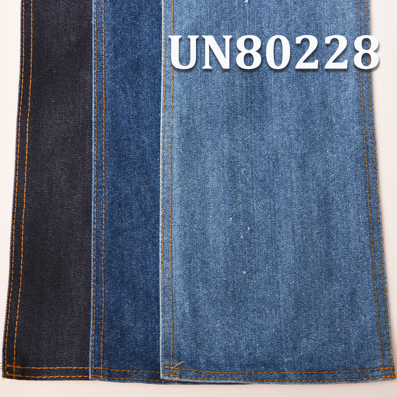 Cotton-Polyester Stretch Denim | 13.2oz Slub 3/1 “Z”Twill | Fall/Winter Thick Denim | Jeans, Trendy Jackets Fabric