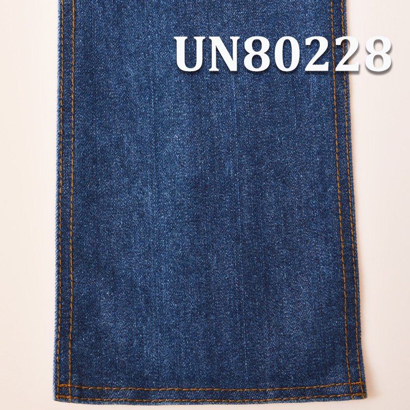 Cotton-Polyester Stretch Denim | 13.2oz Slub 3/1 “Z”Twill | Fall/Winter Thick Denim | Jeans, Trendy Jackets Fabric