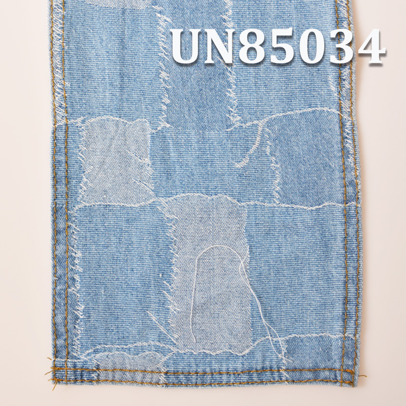 Jacquard Denim | 9.9oz Cotton Patchwork Denim | 100% Cotton Jacquard Fabric | Jeans, Skirts, Shirts Fabric
