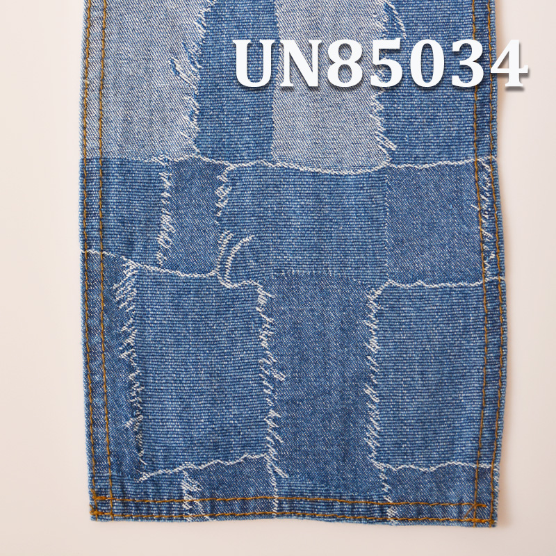 Jacquard Denim | 9.9oz Cotton Patchwork Denim | 100% Cotton Jacquard Fabric | Jeans, Skirts, Shirts Fabric